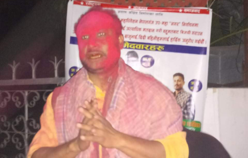 कांग्रेसको नेपालगञ्ज उपमहानगर सभापतिमा विष्ट निर्वाचित, उपमेयर थापाको लज्जास्पद हार